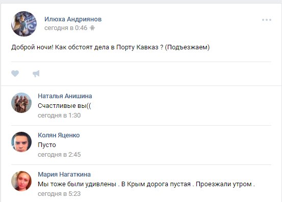 Посмотреть изображение в Твиттере