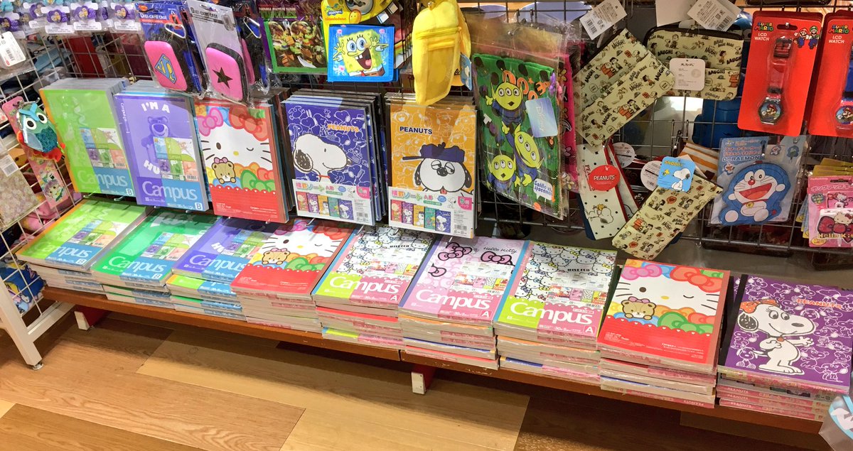 サンキューマートセントシティ北九州店 A Twitter キャンパスノート 勉強にかかせないキャンパスノート キティちゃんとトイストーリーとスヌーピーの三種類があります 5冊入りなのでとってもお得です 全品390円 税 毎日がバーゲン価格