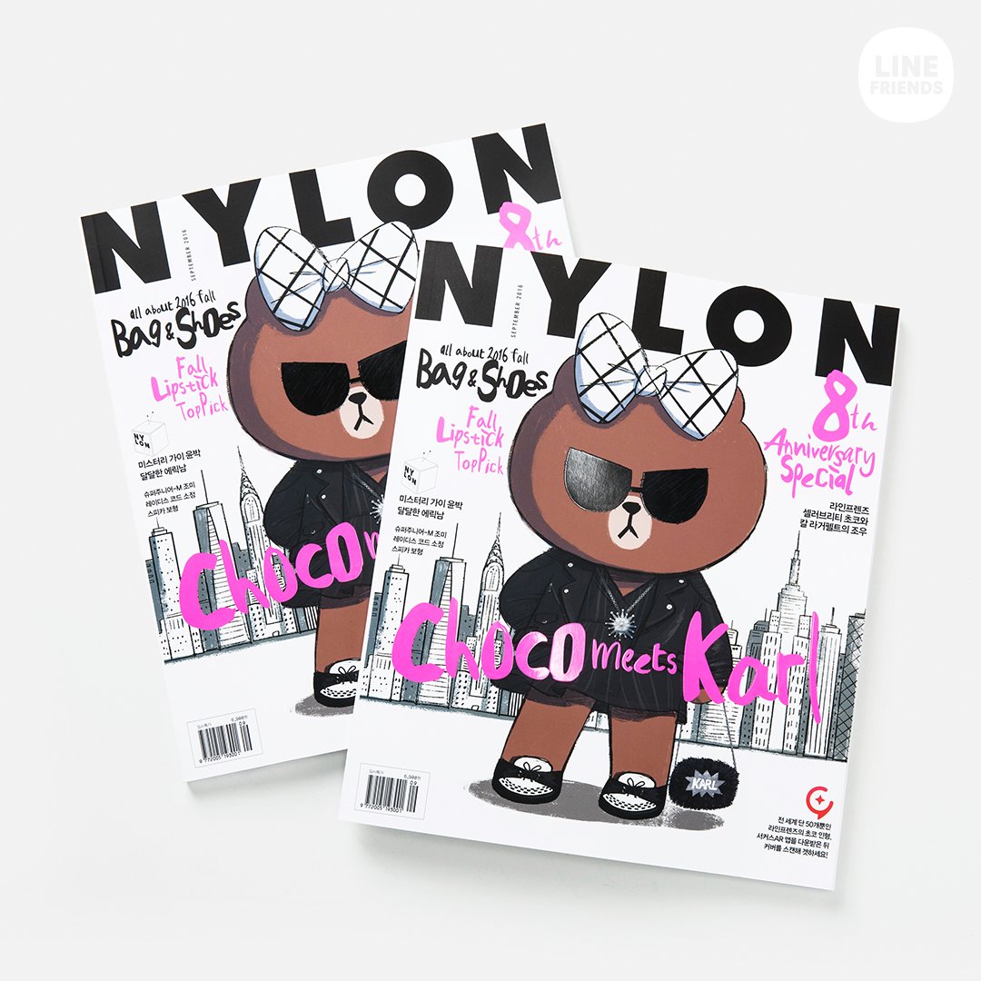 _LINEFRIENDS's tweet photo. CHOCO the Cover Girl
Became the Muse of Karl Lagerfeld
#CHOCO #KARLLAGERFELD #NylonKorea #circusar #LINEFRIENDS https://t.co/hc0NRfe1nO
