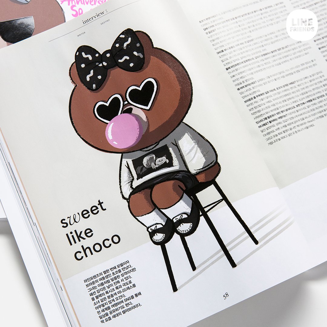 _LINEFRIENDS's tweet photo. CHOCO the Cover Girl
Became the Muse of Karl Lagerfeld
#CHOCO #KARLLAGERFELD #NylonKorea #circusar #LINEFRIENDS https://t.co/hc0NRfe1nO