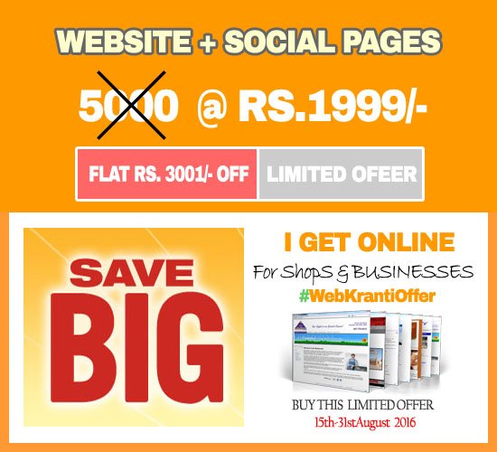pawankatweet's tweet photo. 60% Discount On Website Design for Local Shops & Small Business Owners #WebKrantiOffer #SMnext #DigitalBihar https://t.co/5QwHHhgBJx