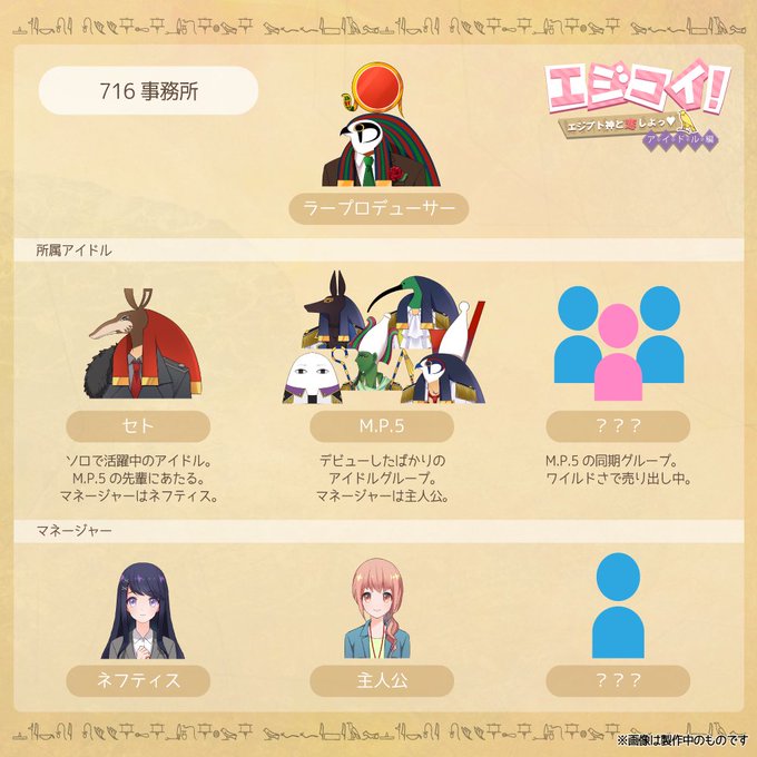 エジコイ 公式さん のツイート で の検索結果 3 Whotwi グラフィカルtwitter分析 エジコイ 公式さん のツイート で の検索結果 3 Whotwi グラフィカルtwitter分析