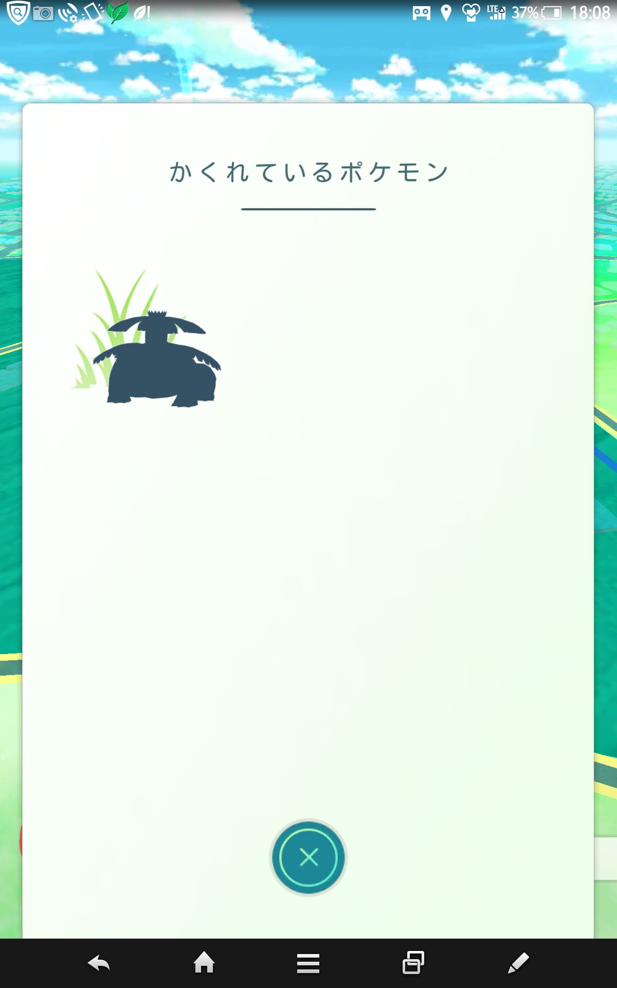 青森県ポケモンgo通信 Aomoripokemongo Twitter