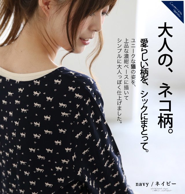 Soulberry本店さん がハッシュタグ 猫 をつけたツイート一覧 1 Whotwi グラフィカルtwitter分析