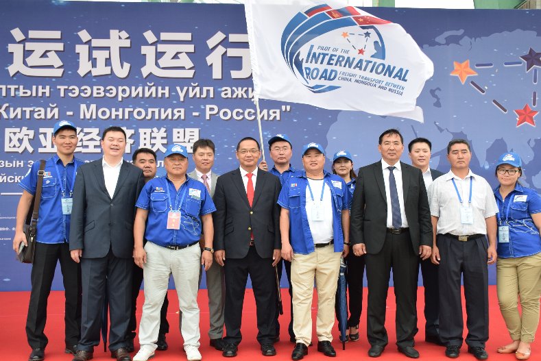 “Тээвэр ложистик төв” байгуулснаар Монголчууд далайд гарцтай болно mrtd.gov.mn/news/54/item/7…