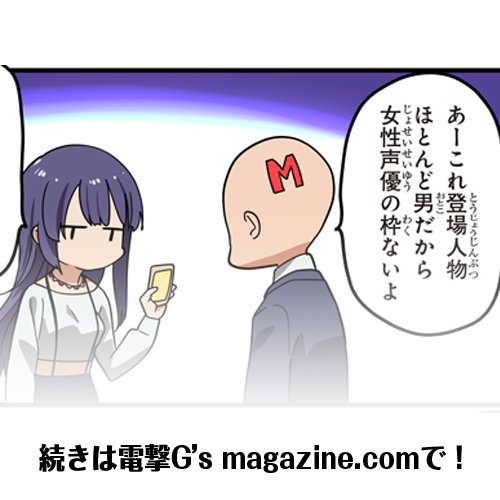 烏丸悟浄 Gojou Karasuma Twitter 烏丸悟浄 Gojou Karasuma Twitter