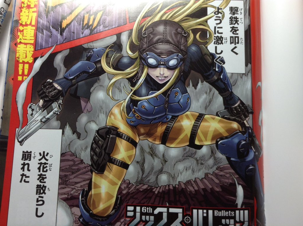 大沢祐輔 スパイダーマン4 9単行本発売 発売から10日が過ぎましたが読んでいただけたでしょうか 新連載 シックスバレッツ はドラゴンエイジに載っております 気に入っていただけたらぜひアンケートにも1票投じてもらえると助かります