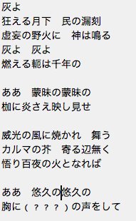 灰よ Twitter પર હ શટ ગ
