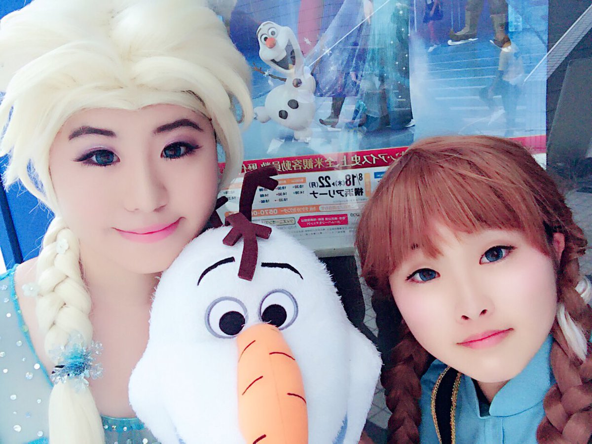 れいな 昨日はディズニーオンアイス横浜10時30開演行きました たくさんの方に声をかけていただき嬉しかったです 会場で素敵なドレスの友達とも会えて楽しかった ディズニーオンアイス D仮装 アナと雪の女王 エルサ れいな 昨日はディズニーオンアイス横浜10時30開演行きました たくさんの方に声をかけていただき嬉しかったです 会場で素敵なドレスの友達とも会えて楽しかった ディズニーオンアイス D仮装 アナと雪の女王 エルサ