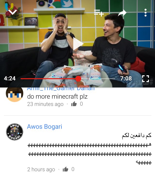 وهذا صادنا ، خلاص بحذف الفيديو هذا الحل الوحيد 😔 #كونان