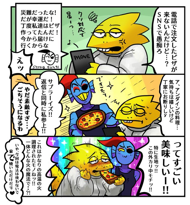 Bakibakiboneさん の最近のツイート 9 Whotwi グラフィカルtwitter分析 Bakibakiboneさん の最近のツイート 9 Whotwi グラフィカルtwitter分析