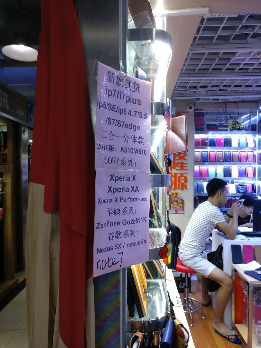 richardlai tweet picture