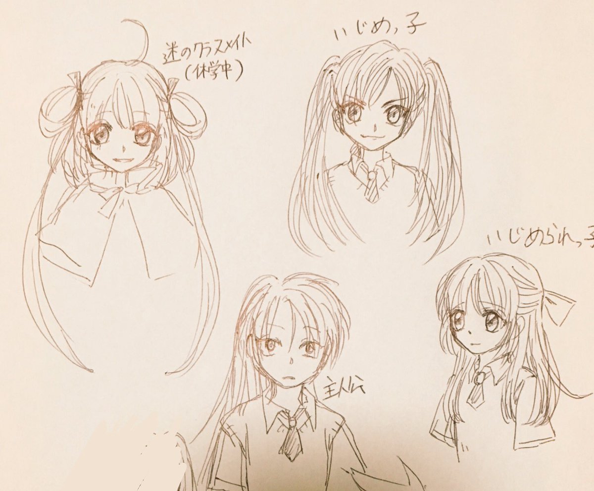 うぐもり けい tweet media