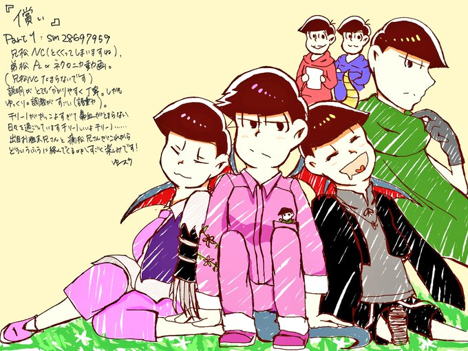 この世のtwitterイラスト検索結果 古い順 この世のtwitterイラスト検索結果 古い順
