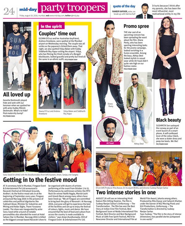 Navraag2016's tweet photo. #Mumbai did you read about us in @mid_day today ? Early bird tickets to be out soon ! https://t.co/leLyIYOZ72