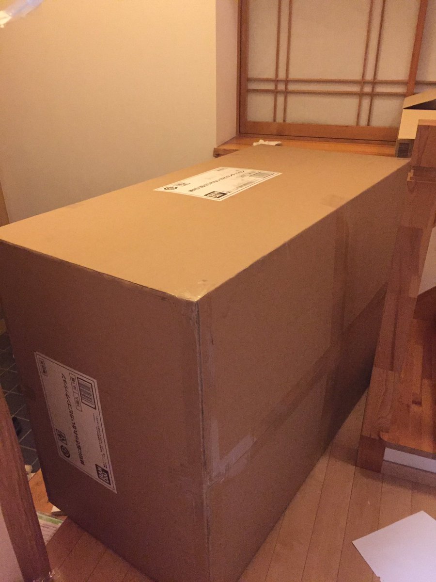 絶対に起きられないカビゴンクッション』が届いたお宅続々 絶対に起きられないカビゴンクッション』が届いたお宅続々
