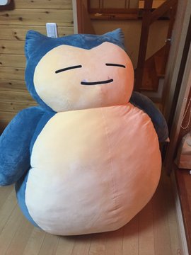 巨大すぎる 絶対に起きられないカビゴンクッション がとにかく凄い 暮らし の