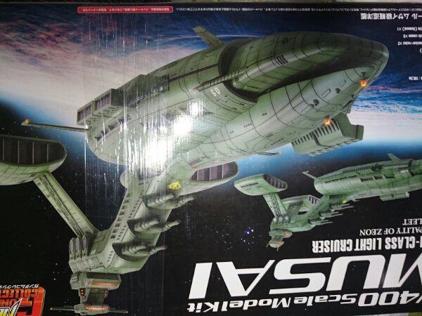 ガンダムムサイ1/400新品
現在の価格16,500 円
現在の入札数0
詳しくはコチラ⇒yslunch.x0.com/?id=l359047572