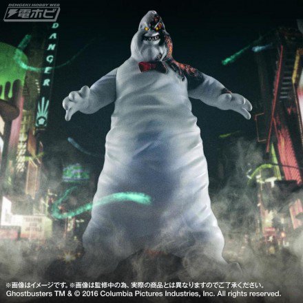 ゴーストバスターズ』の新たなラスボス“ローワン”を最速ソフビ