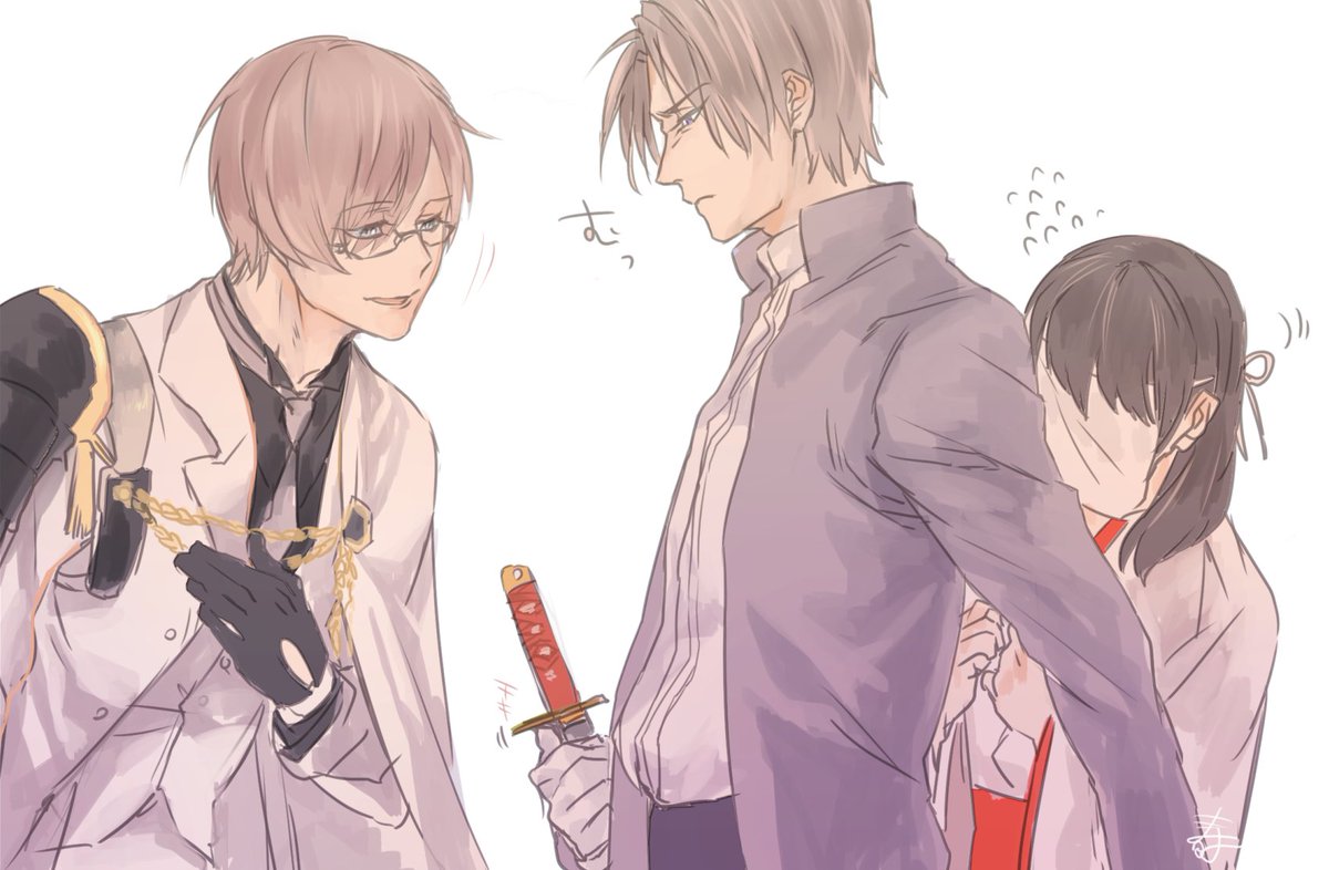 刀剣乱舞 新刀剣男士 亀甲貞宗 のイラストまとめ 下ネタ注意 女審神者注意 とうらぶ速報 刀剣乱舞まとめブログ