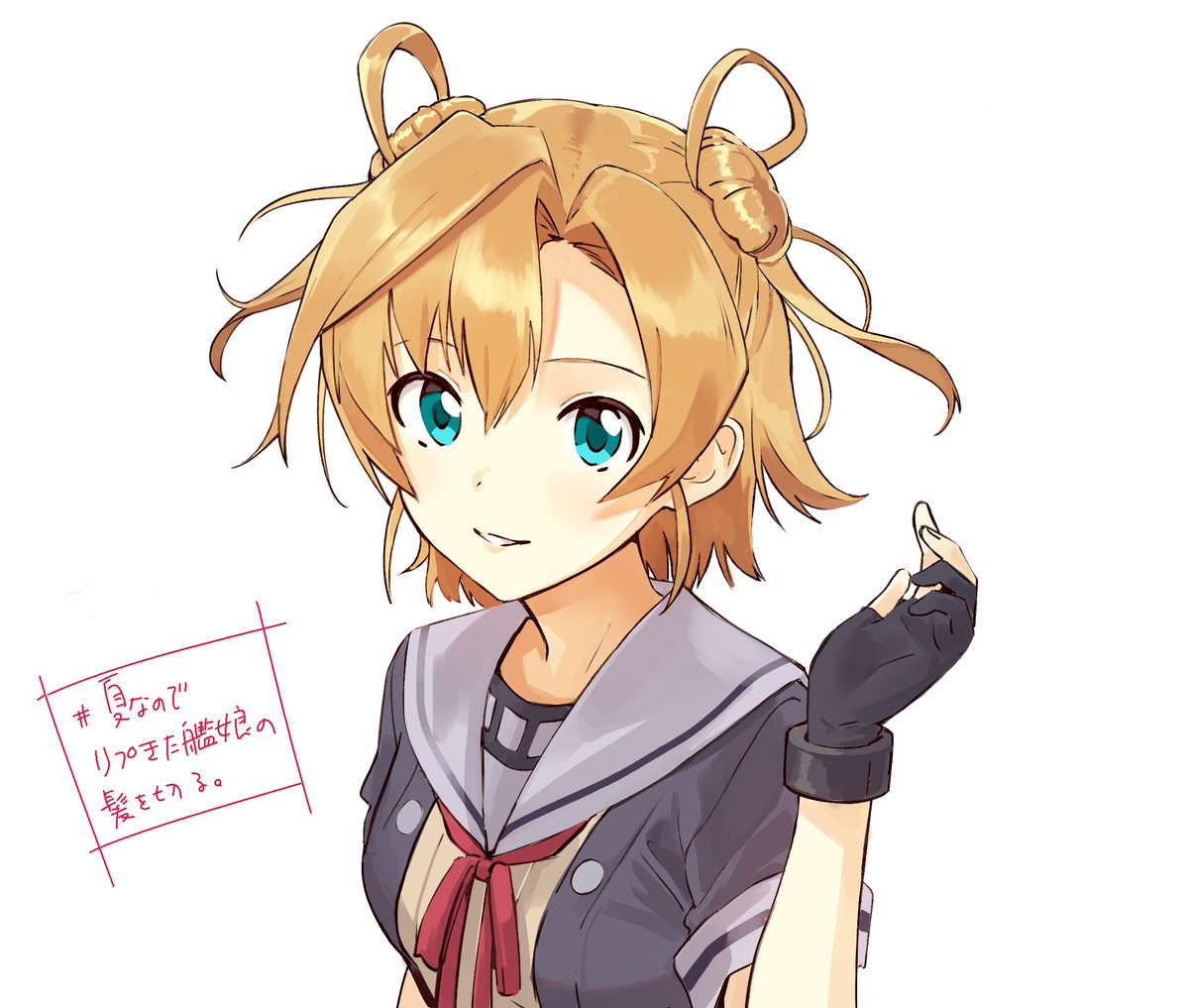 asaorando's tweet photo. #夏なのでリプきた艦娘の髪を切る
一人目は阿武隈ちゃんです。リプありがとうございました～。 https://t.co/GwaC3dPdgW