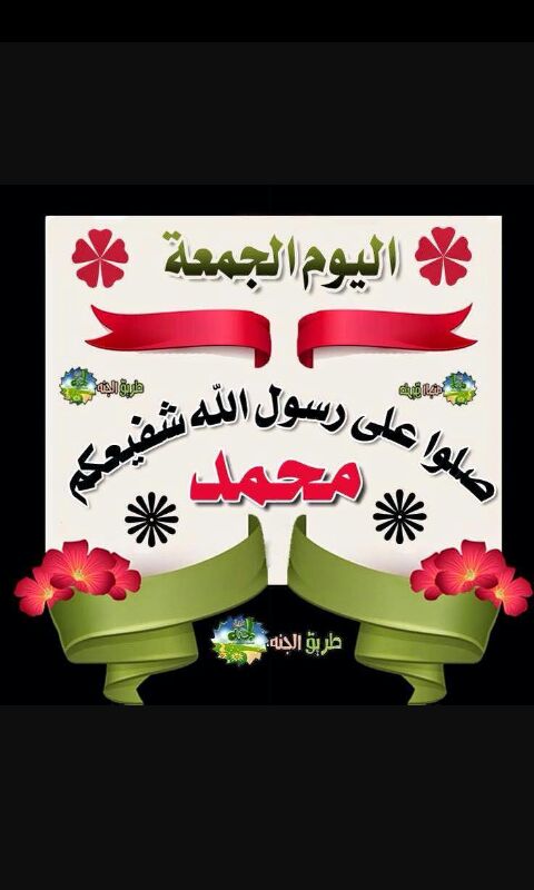 بيسان (@9456www2) on Twitter photo 