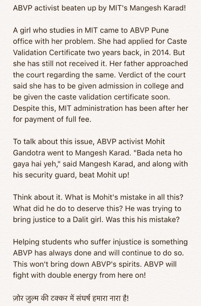 mahaabvp's tweet photo. @ABVPPune demands #Justice4Mohit
#HungerStrike #OccupyMIT https://t.co/dHBNDkPUuh