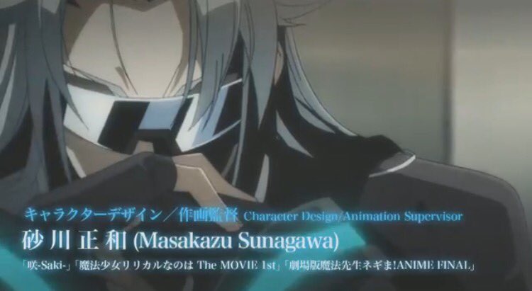 雪田将司 G I Hologram Staff ガンヴォルト爪生放送お疲れ様でした 新着もpv公開 その中にはアニメovaガンヴォルトもありましたよ T Co 18sbxzycex Ovaには僕雪田もアシモフとして出演してます アシモフ カッコイイよアンタ泣