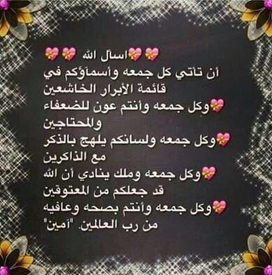 KThwab1's tweet photo. #خالد_ذواب_فخر_جمهوره https://t.co/AK5QNVKhik