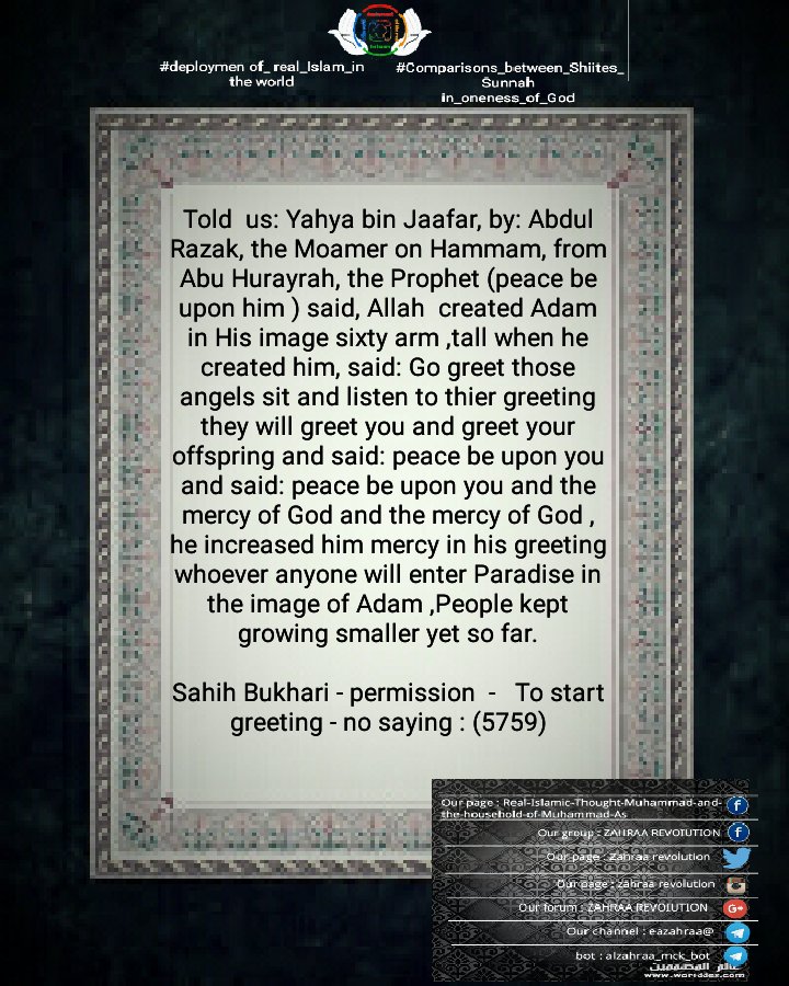 baroolma19861's tweet image. #deploymen of_ real_Islam_in the world
#Comparisons_between_Shiites_Sunnah
in_oneness_of_God