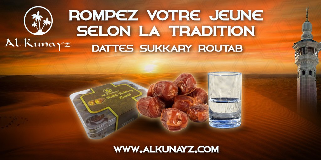 AlKunayz's tweet photo. Bientôt le mois de dhu l Qa3dah incha Allah pensez à reserver vos dattes https://t.co/dc01Nl1Kp0