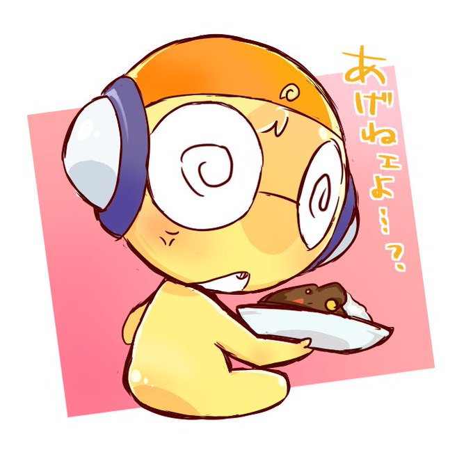 クルル曹長のtwitterイラスト検索結果 古い順 クルル曹長のtwitterイラスト検索結果 古い順