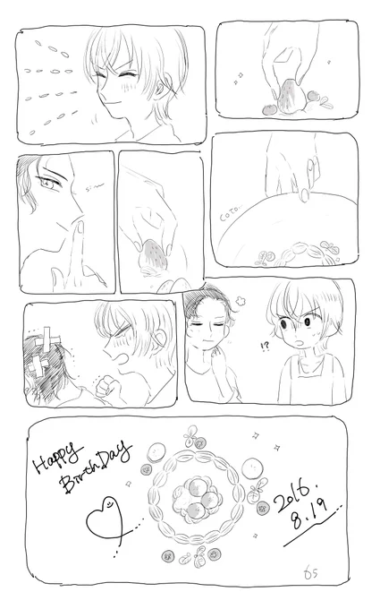 鈴木しゃ〜〜〜(@hooooouuuuu)
おたんじょお日おめでとう〜〜〜〜〜〜〜〜〜〜〜〜〜ちゅき! 