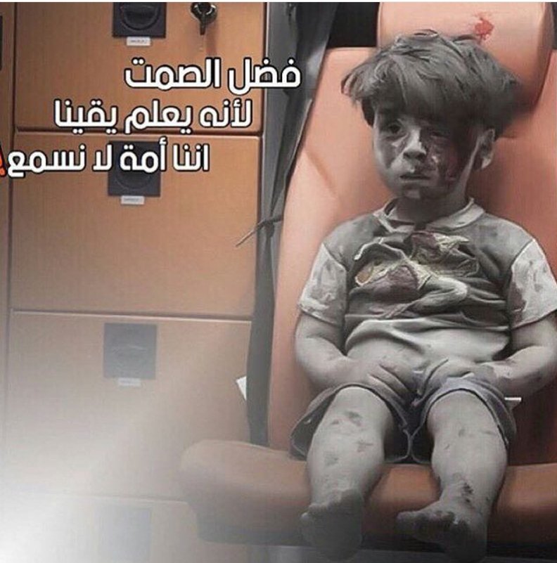 Eman_m7amd's tweet photo. لك الله فأنت جئت في زمن لا يسمعك فيه الا الله 🙏 #عمران https://t.co/OzUBB0R5CB