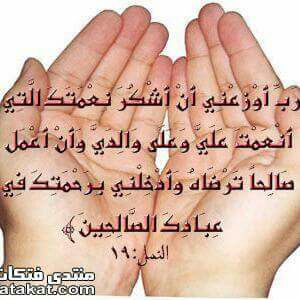 abddddagg's tweet photo. https://t.co/JAZKrFStwp