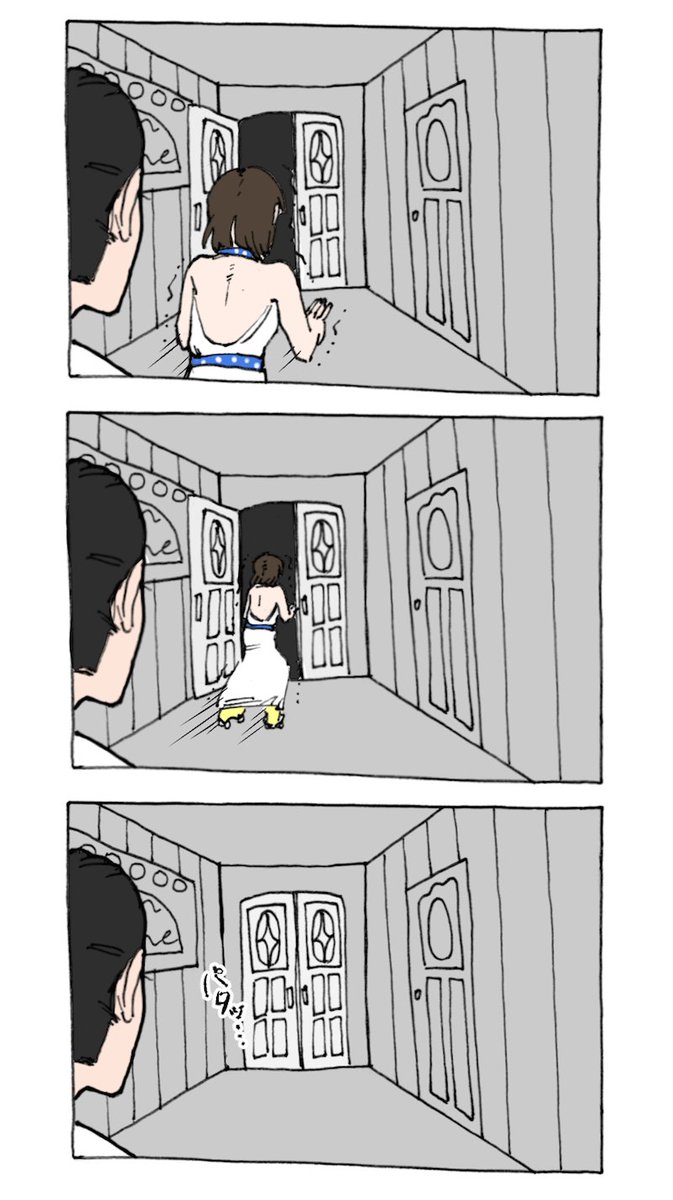 (真+ユキ)君がサンシャイン 