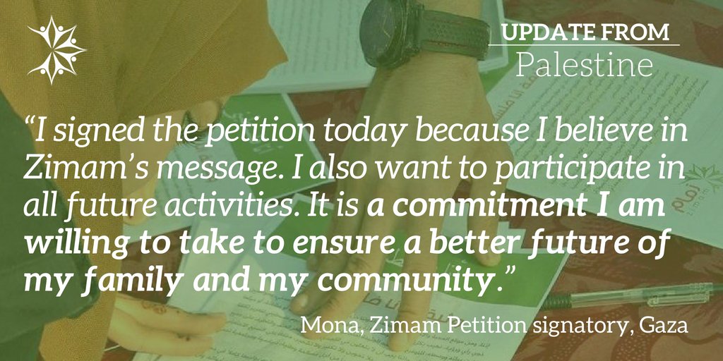 OneVoice's tweet image. .@ZimamPS is putting down roots in #Gaza. Support our partner in #Palestine bit.ly/2aktdjh