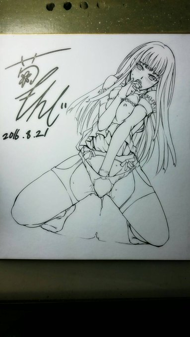 @monnji0083 もう一つイラスト追加ー 