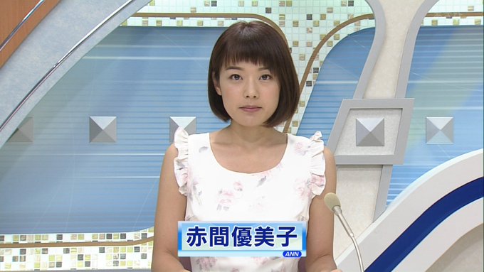 ナンガ O S Nanga2110 16年08月 Page 13 Twilog