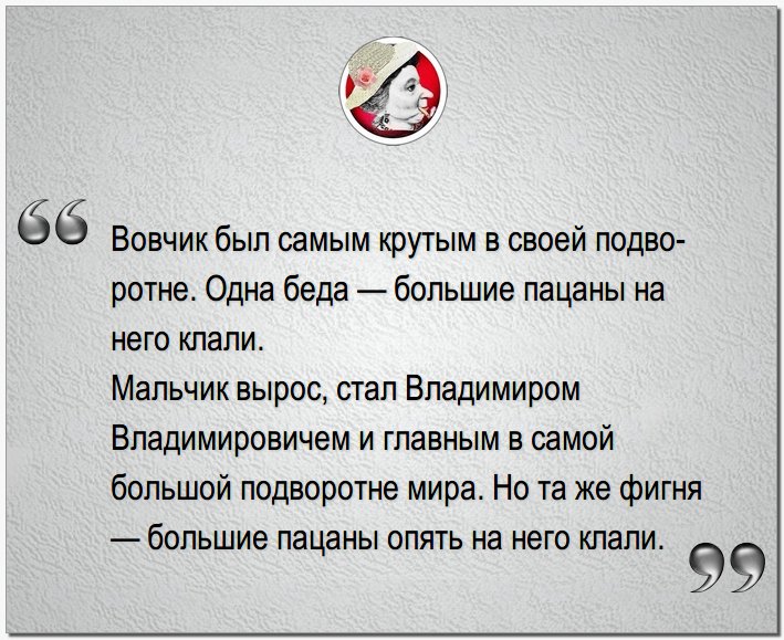 Путин отказался обсуждать с Порошенко "диверсию" в Крыму, - Марчук - Цензор.НЕТ 7777