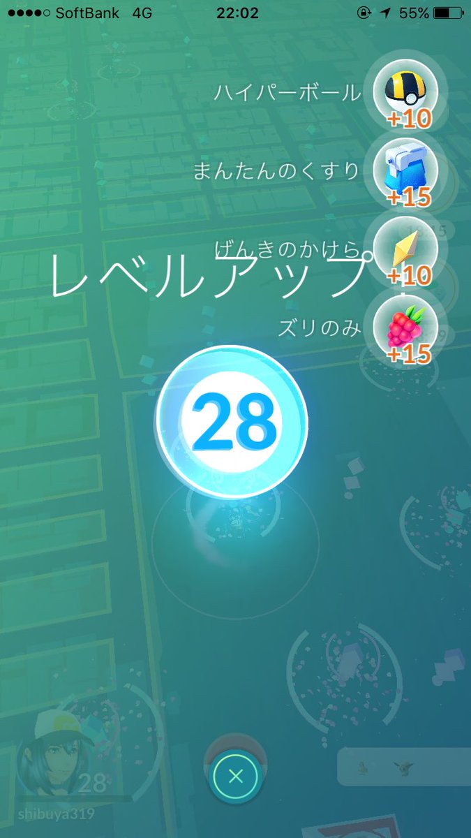 しぶ ポケモンgo على تويتر 経験値テーブルが鬼畜ですね O ありがとうございます しぶ ポケモンgo على تويتر 経験値テーブルが鬼畜ですね O ありがとうございます