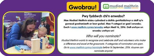 RT please @clybiauplant @WalesPPA @NDNAtalk @PACEYchildcare @WelshGovernment @WelshLGA #childcareawards #nominate