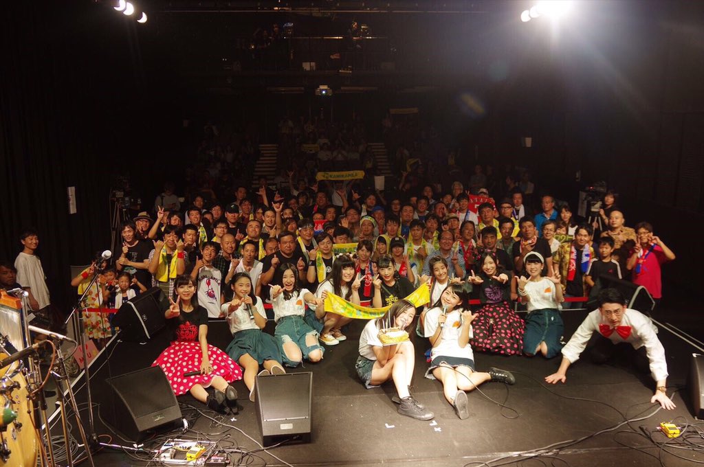 kani7_leona's tweet photo. 8ヶ月かけて、博多で何かを起こす
『HBライブ』ついにスタートしたぜ！
最高にアツかった！
今日は秘密基地に集まってくれた皆さんありがとうございました(((o(*ﾟ▽ﾟ*)o)))

どうだった？楽しかった？😁 https://t.co/BdJdQk49oS