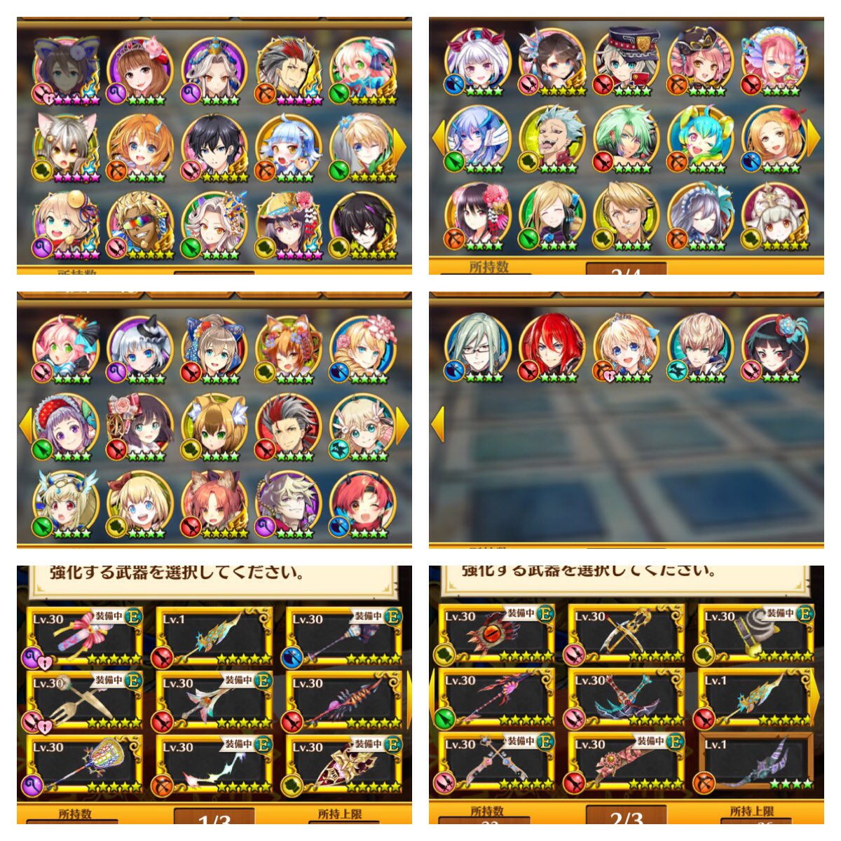 ひまり 白猫交換 Himarin Neko Twitter