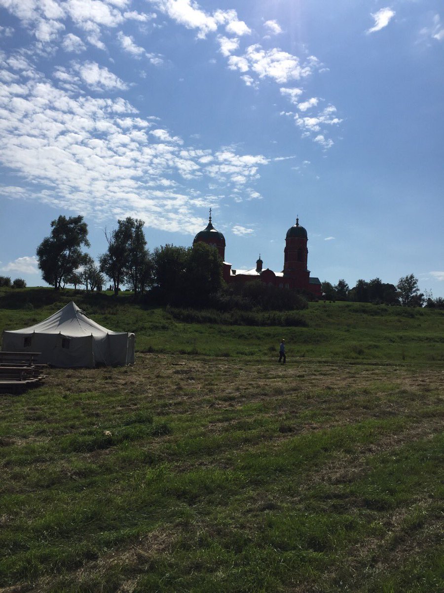 #чистыйисток #мгер