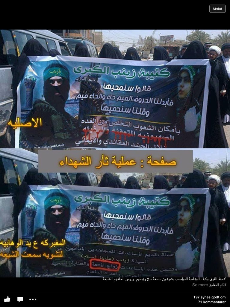 @Ahwazi_313 خسئتم يا احفاد هند واولاد الطلقاء تاريخكم اسود مثل وجوهكم كافي كذب ودجل وافتراء بس تبقون ومازلتم اغبياء