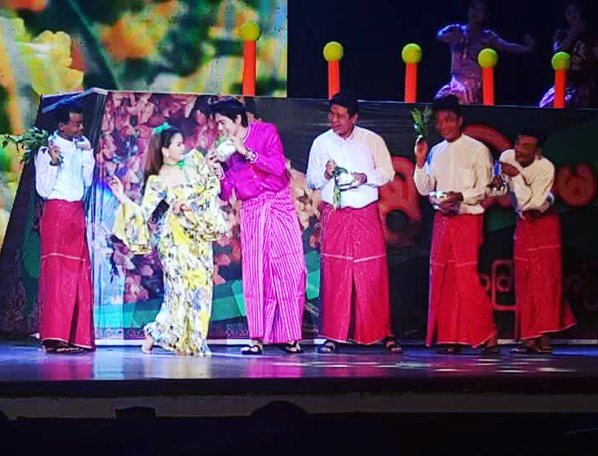 Seinn Mahar Opera 😊