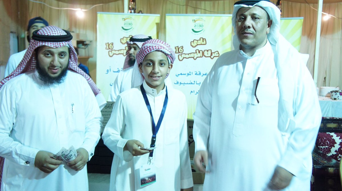 ergahclub's tweet photo. تكريم الطلاب المشاركين في مسابقة #ربيع_القلوب لح��ظ القرآن الكريم والسنة النبوية https://t.co/OPgkY4JvCP
