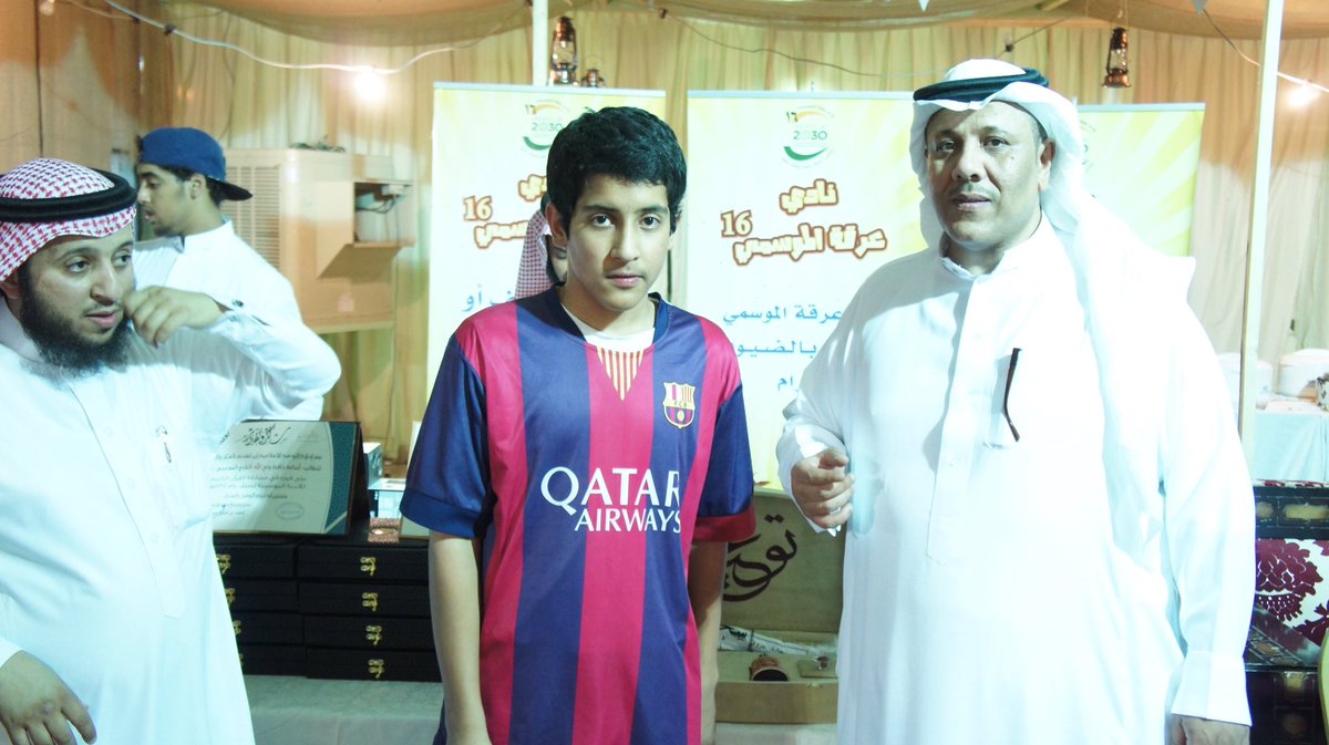 ergahclub's tweet photo. تكريم الطلاب المشاركين في مسابقة #ربيع_القلوب لحفظ القرآن الكريم والسنة النبوية https://t.co/0fNoPdk18C