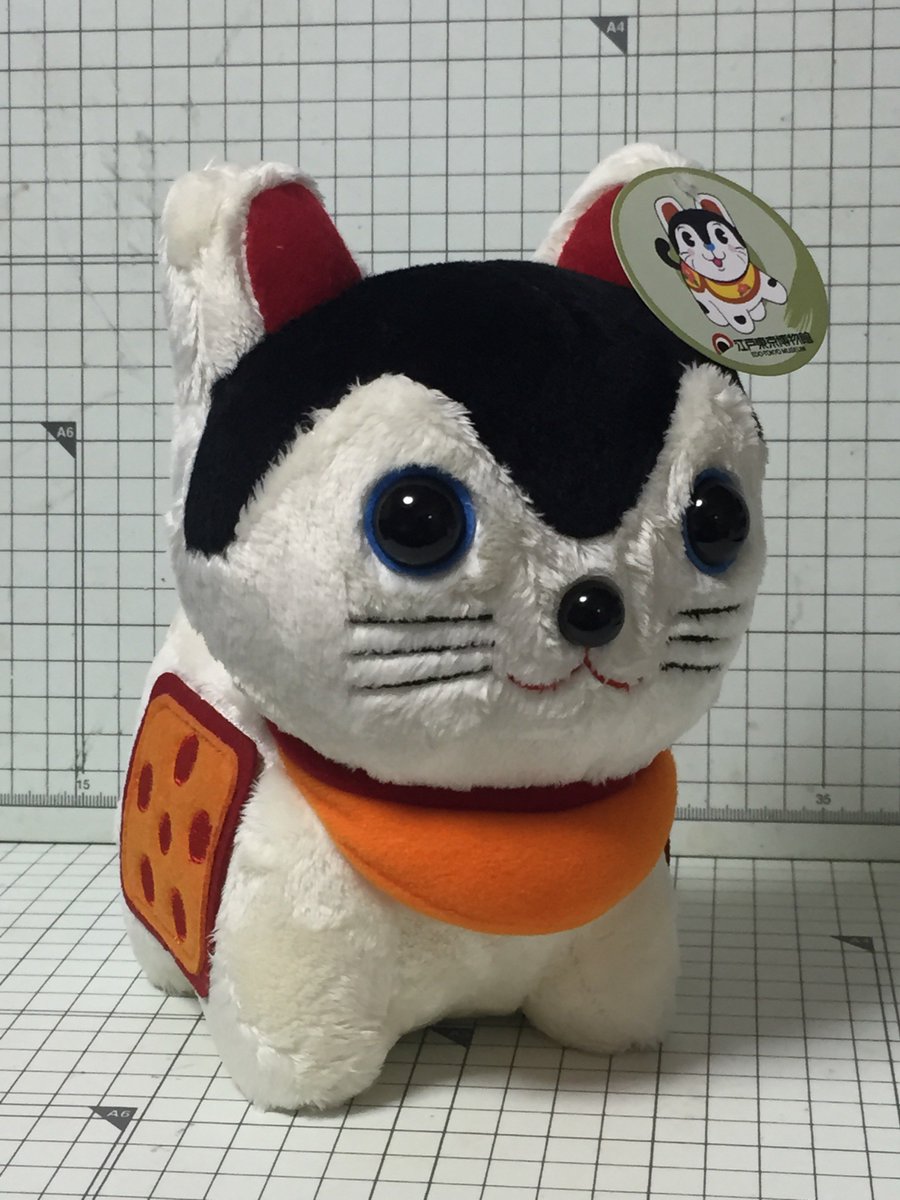 やまだじゅんけい در توییتر 江戸東京博物館のショップで単純にかわいいから買った 犬張子ぬいぐるみ やまだじゅんけい در توییتر 江戸東京博物館のショップで単純にかわいいから買った 犬張子ぬいぐるみ